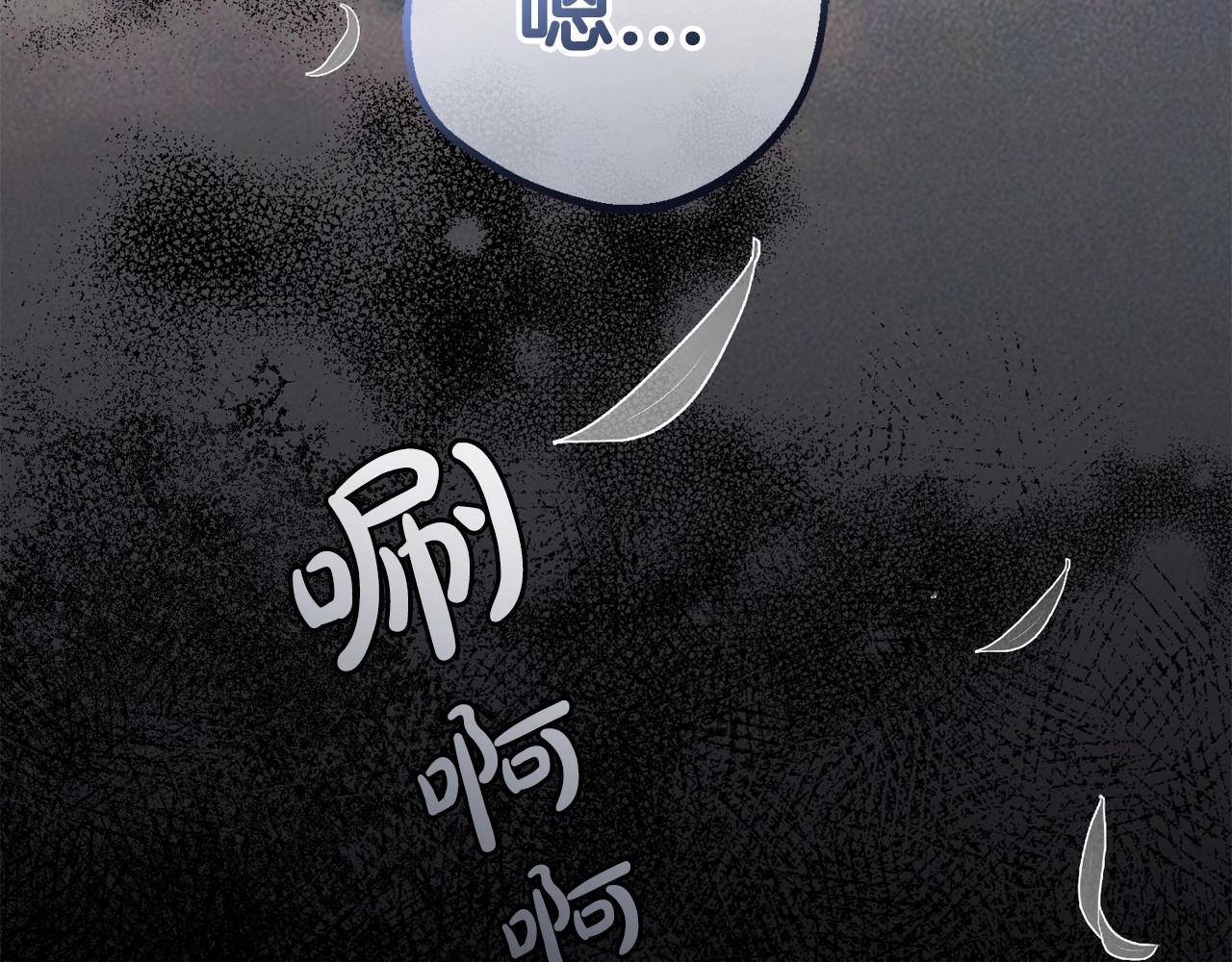 第34话 余生都是鲜花盛开的春天218