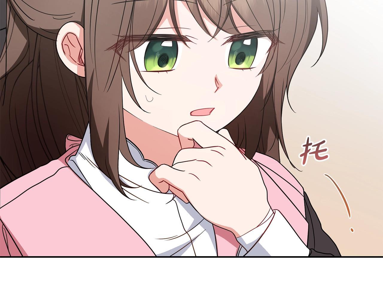 第30话 害怕期待落空吗？21