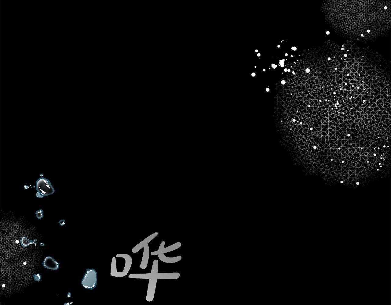 第35话 雨中捉迷藏107