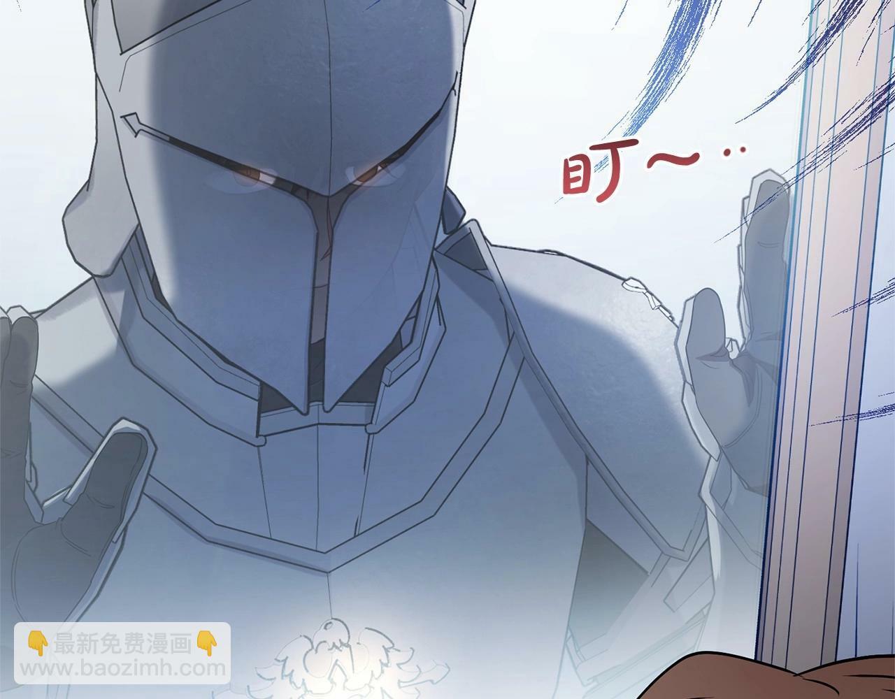 第22话 偶遇青梅竹马165