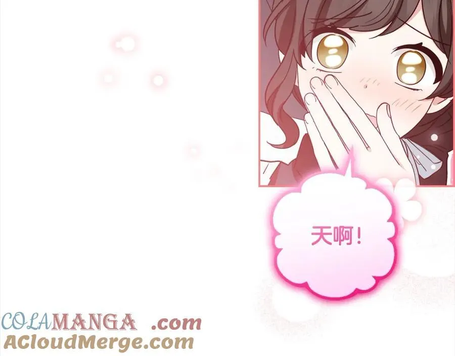 第57话20