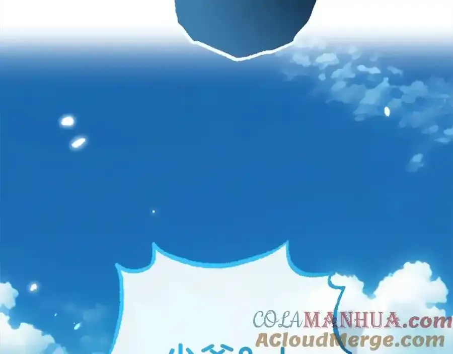 第47话 我记住了你的所有喜好…200