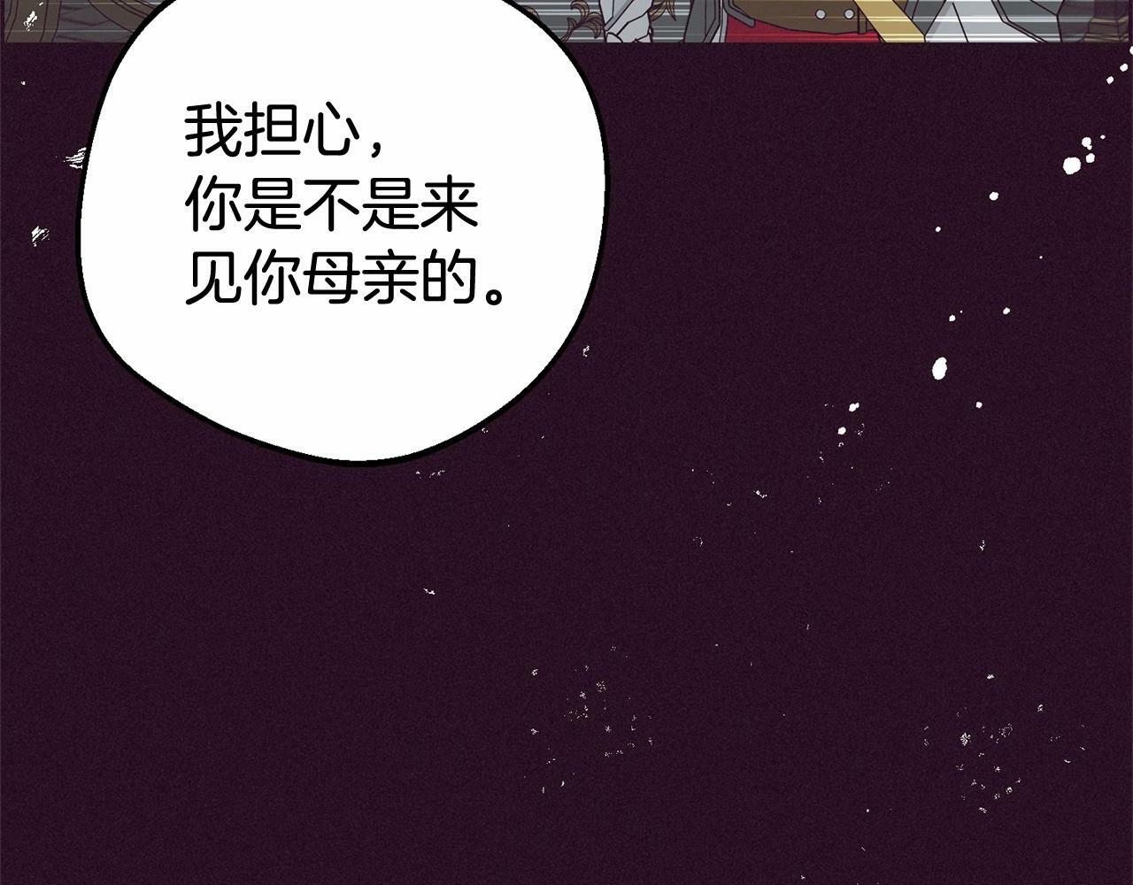 第25话 春天的生日51