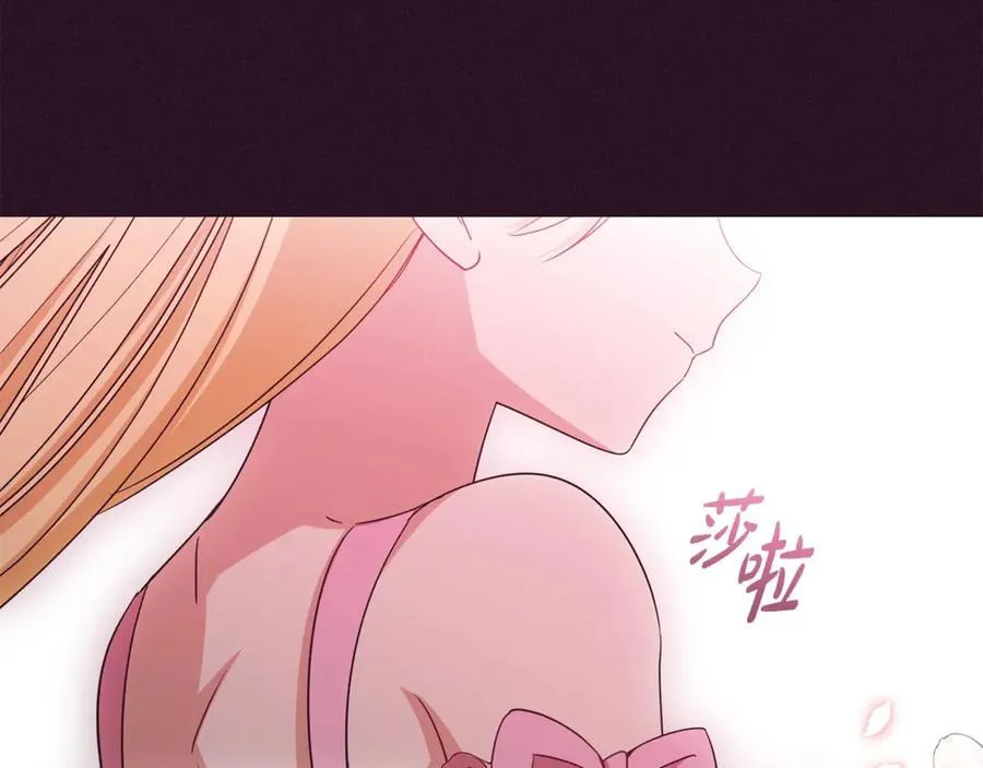 第75话 小题大做162