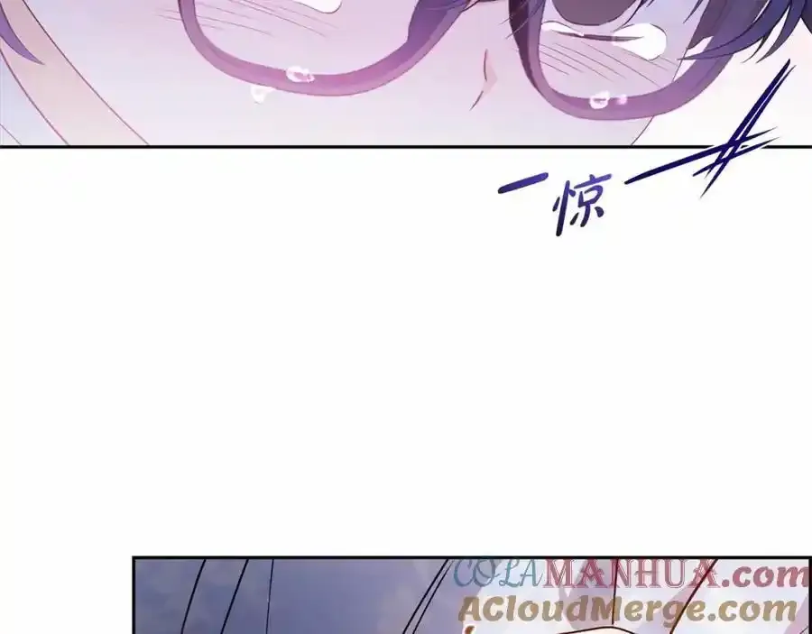 第44话 保护我的孩子们都能幸福…76