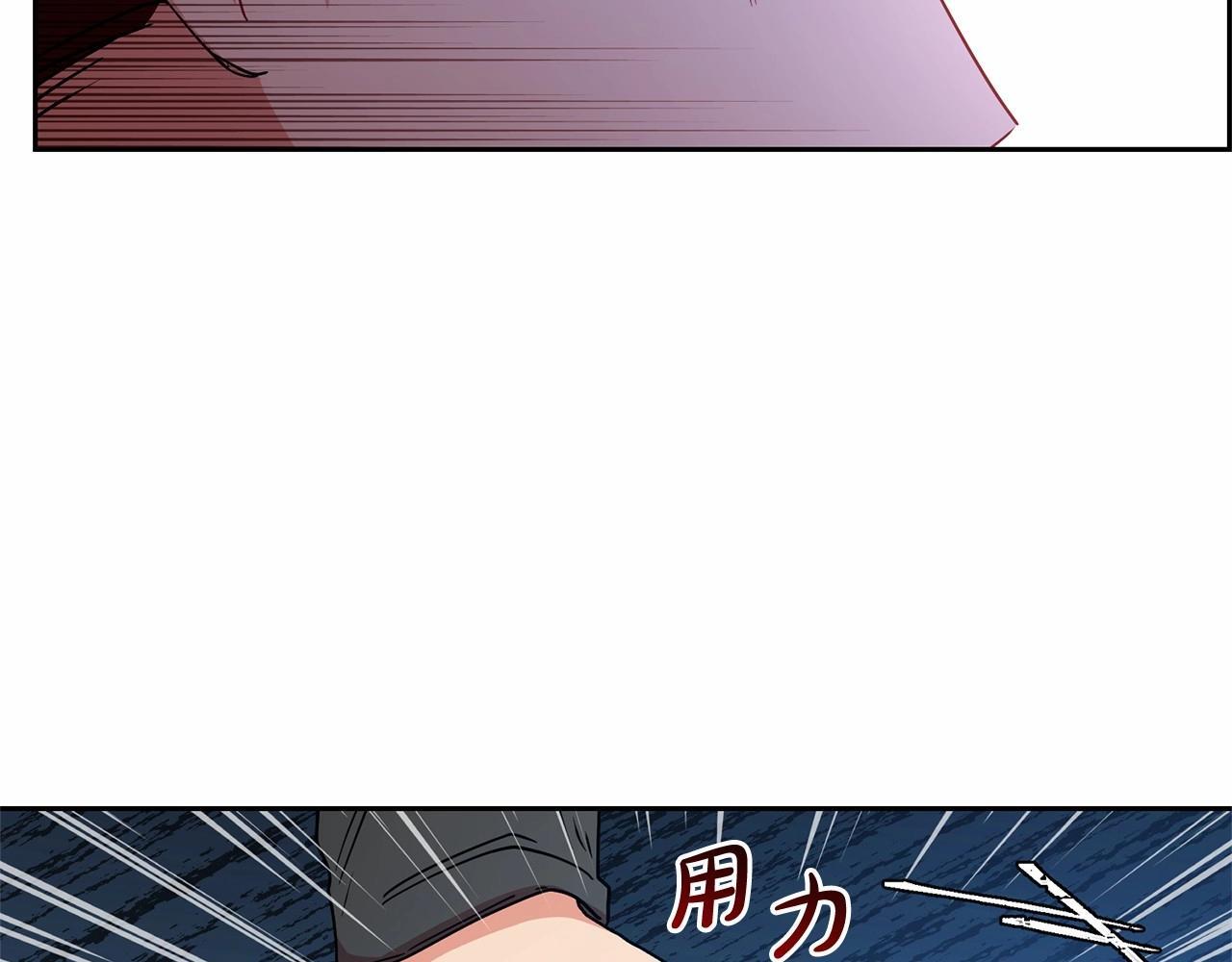 第26话 请你退下！164