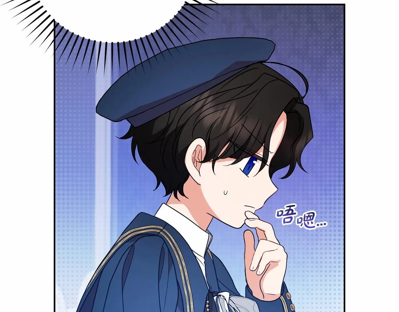 第40话 哥哥，快来跟我一起讨厌她吧66