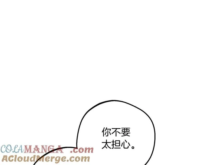 第76话28