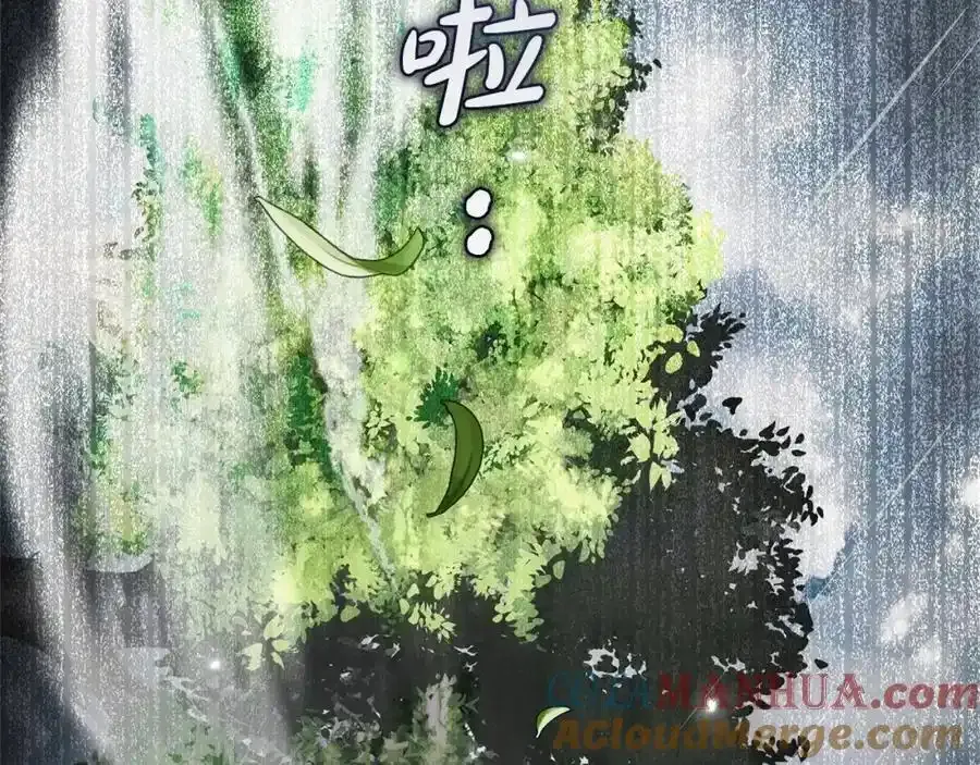 第44话 保护我的孩子们都能幸福…100