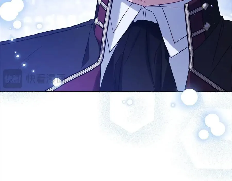第54话 你真掉价！39