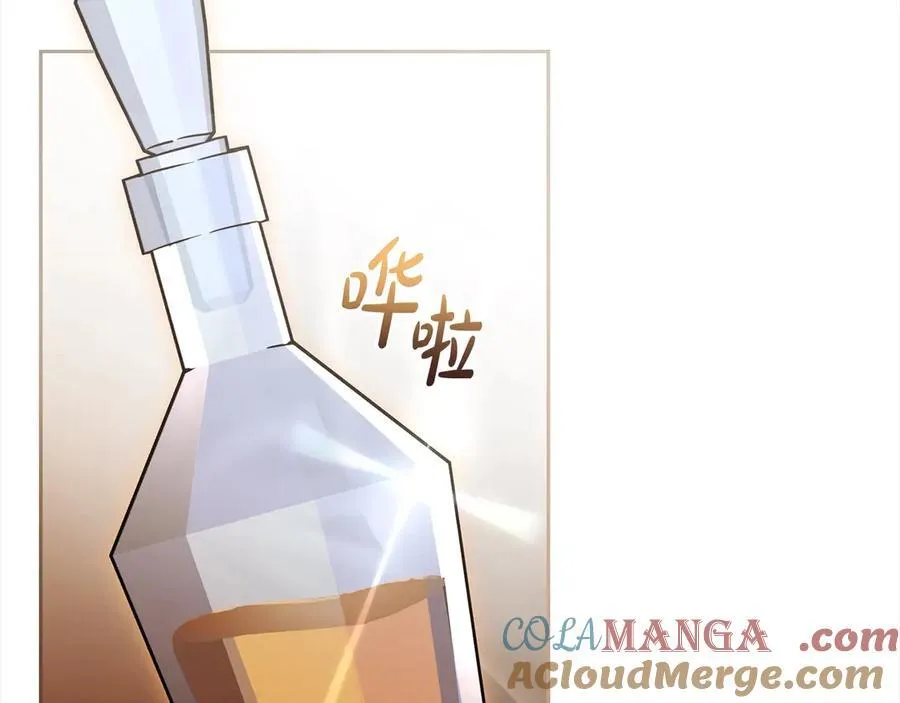 第63话 想到曾经的自己…116