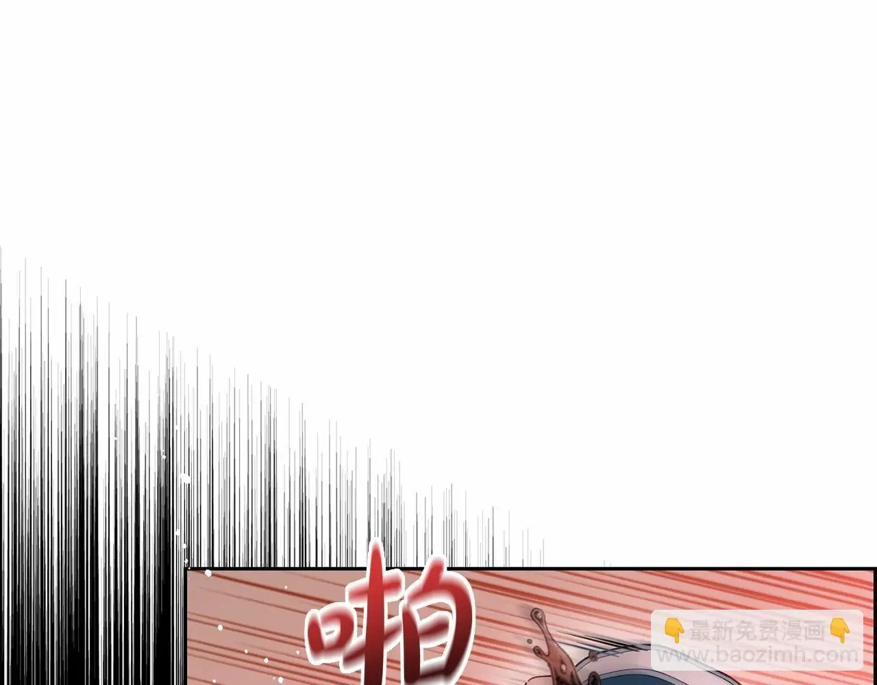第39话 骗子4