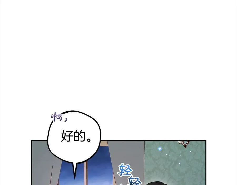 第65话 真相165