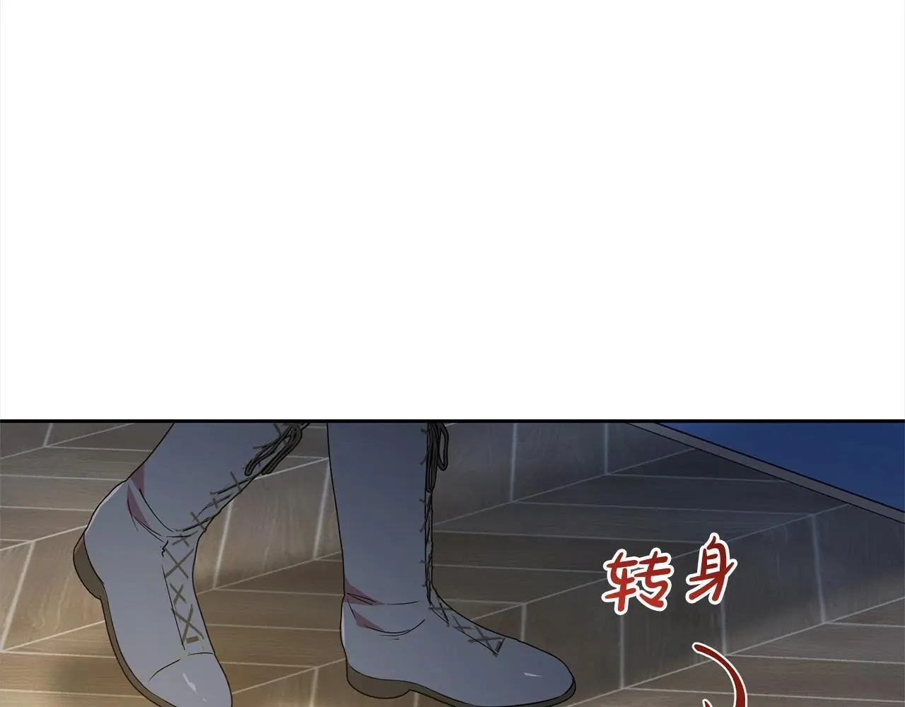 第38话 在做很美好的梦138