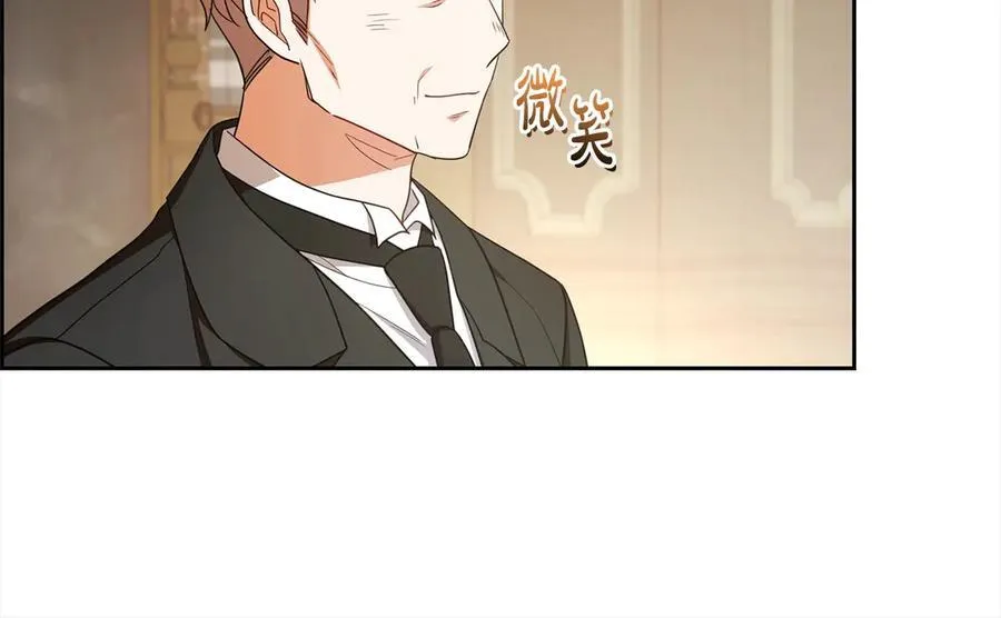 第66话 我一定会保护她的！165