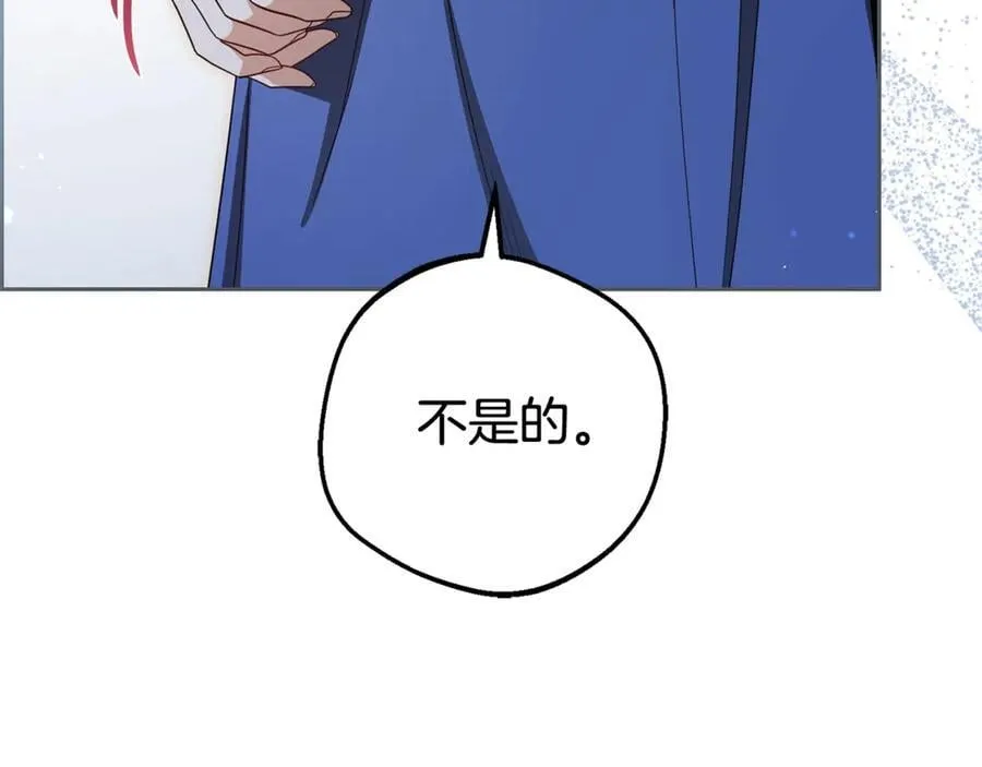 第73话 自恋81