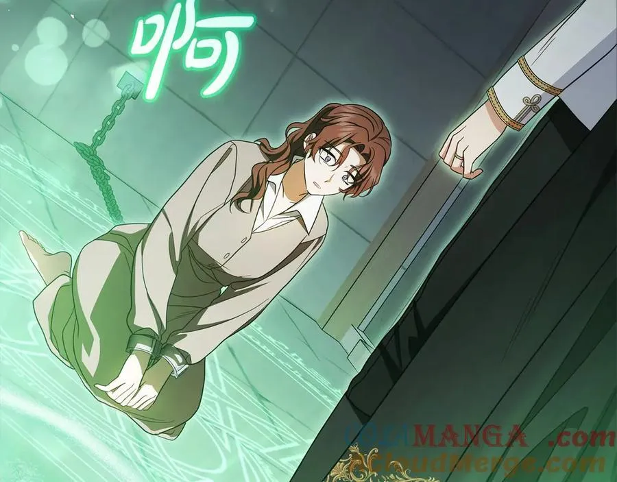 第62话 不想让孩子继承痛苦144