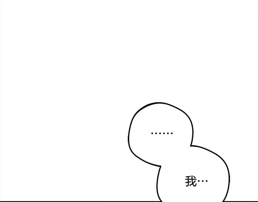 第57话 情感的共鸣162