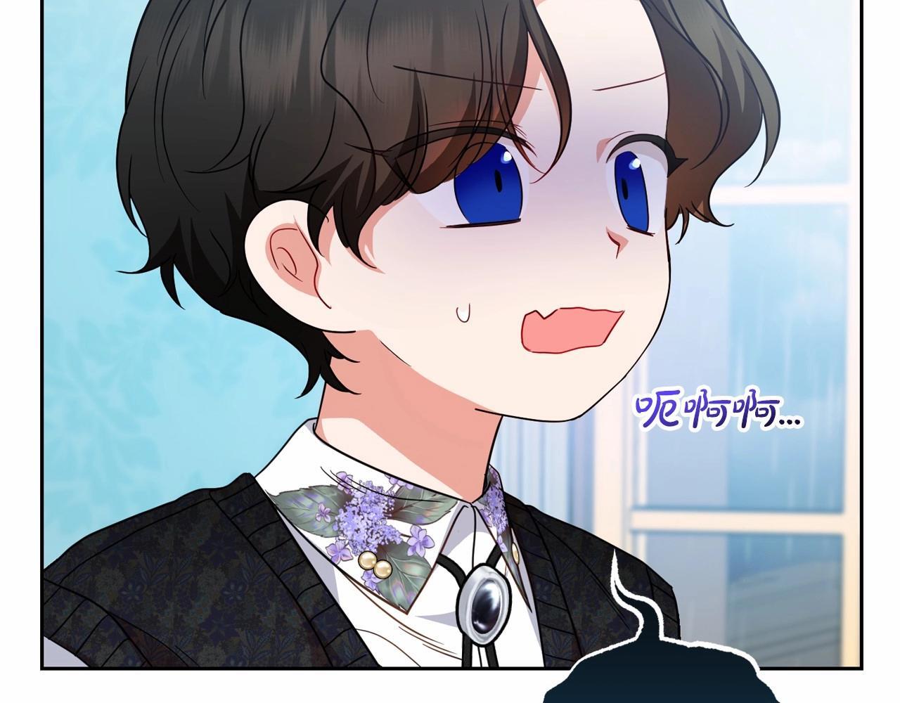 第35话 雨中捉迷藏123