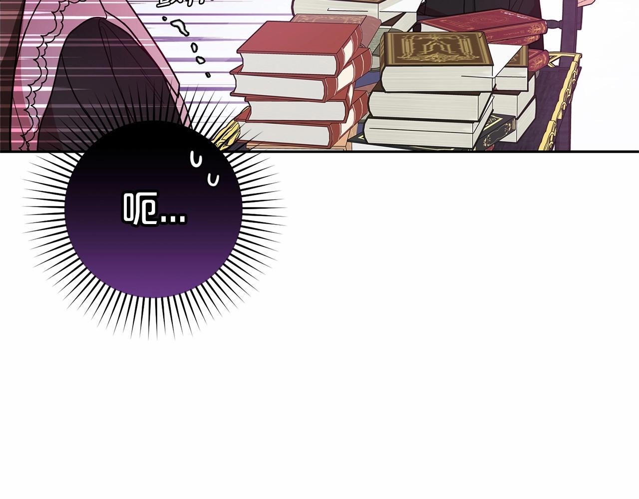 第29话 可爱少女的冬装竟然如此可爱！69