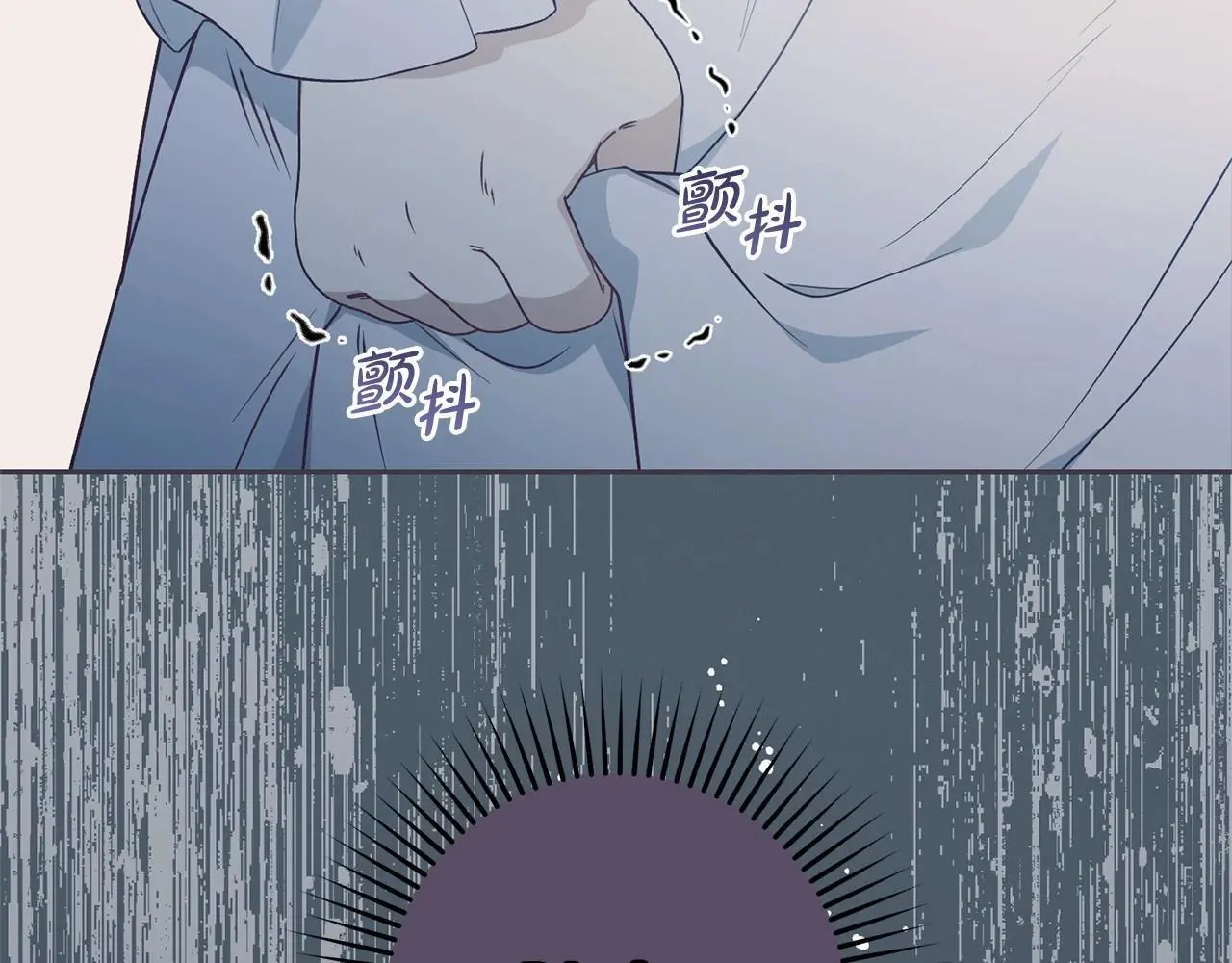 第39话 骗子135