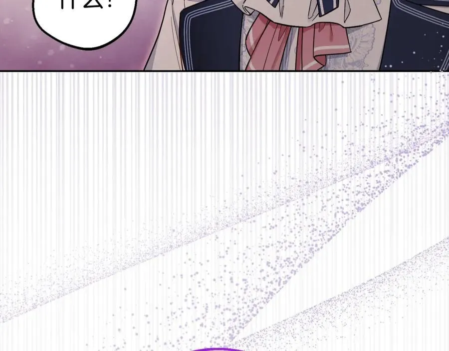 第70话 淘汰名单179