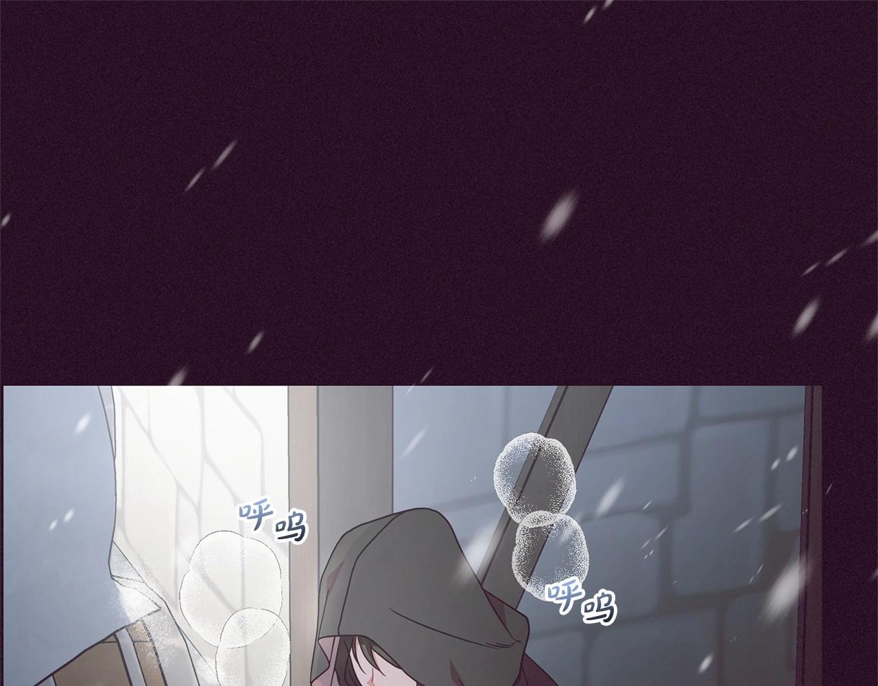 第28话 抛弃对母亲的期待92