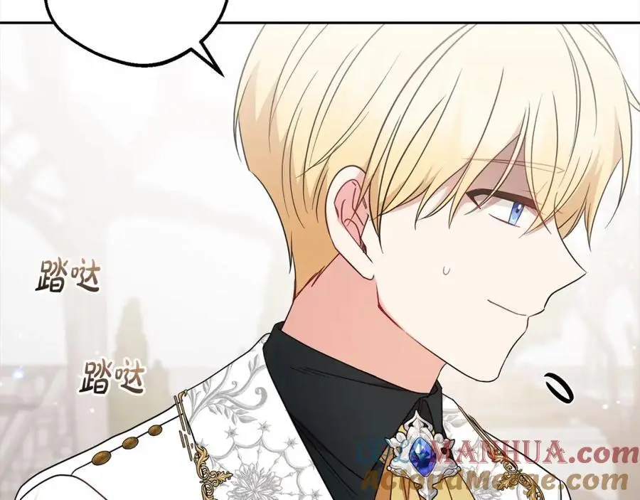 第49话 礼物32