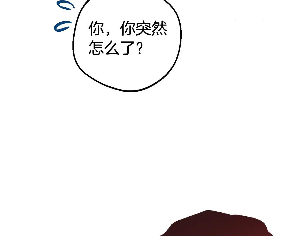 第38话 在做很美好的梦68