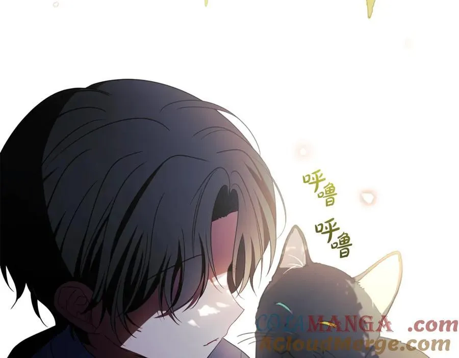 第74话 打坏蛋232