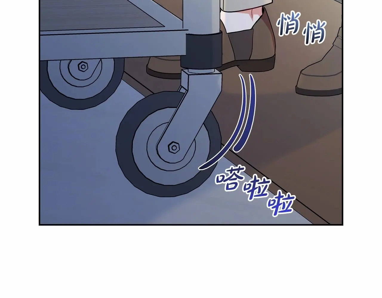 第40话 哥哥，快来跟我一起讨厌她吧107