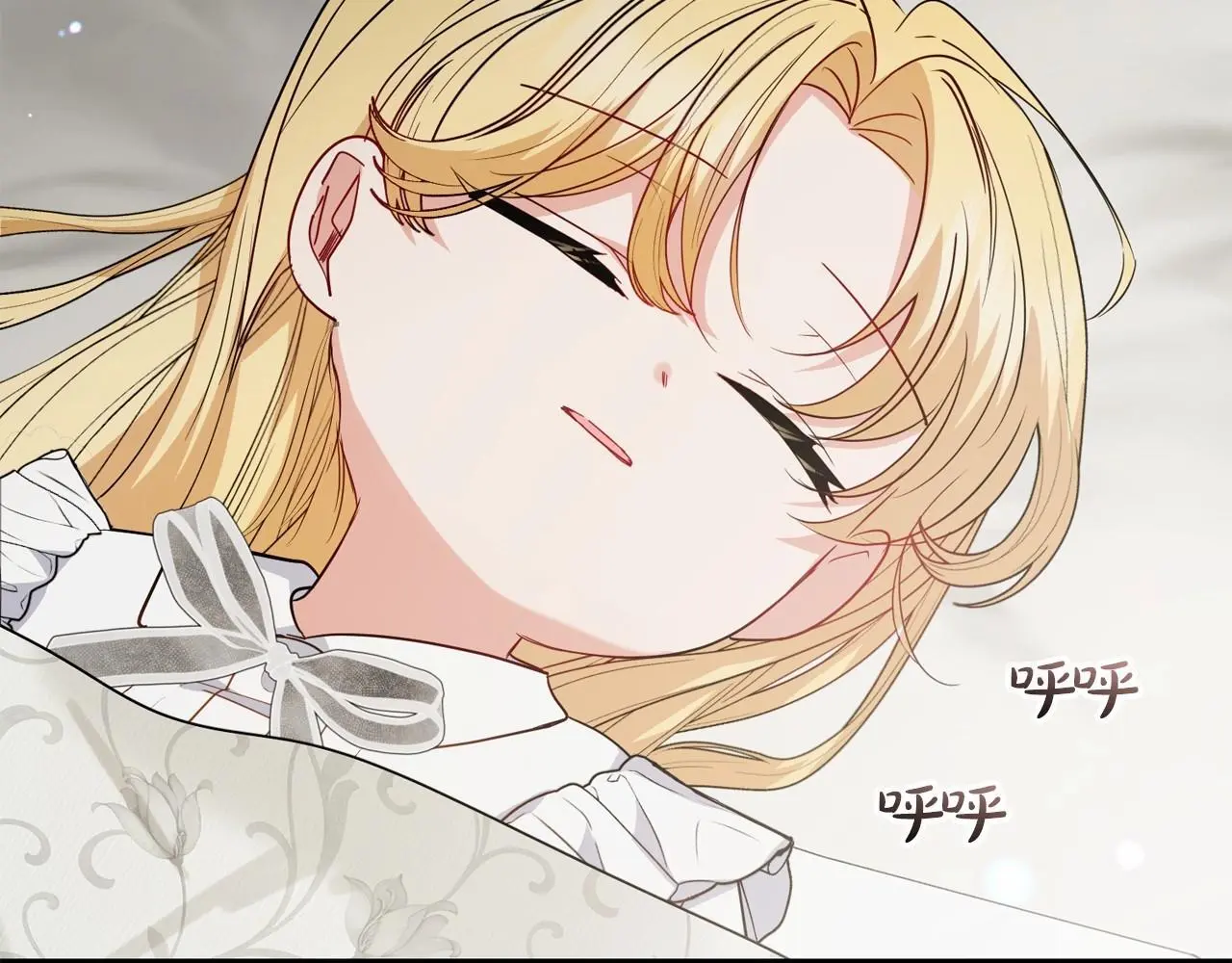 第36话 这本来就是我的错！9