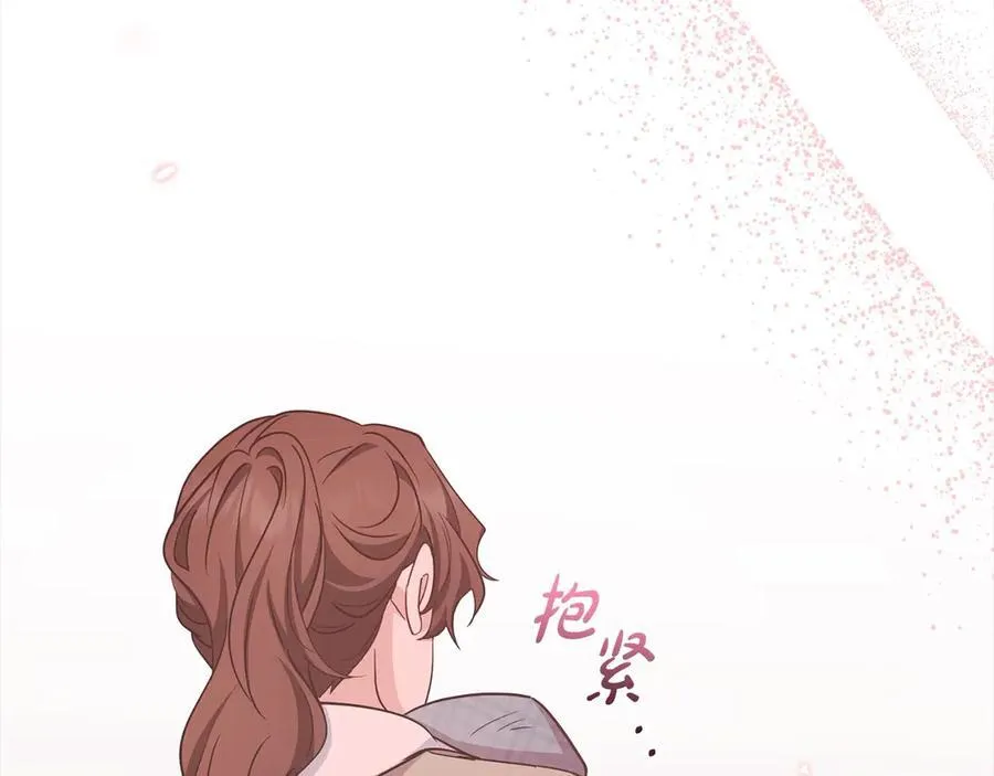 第63话 想到曾经的自己…45