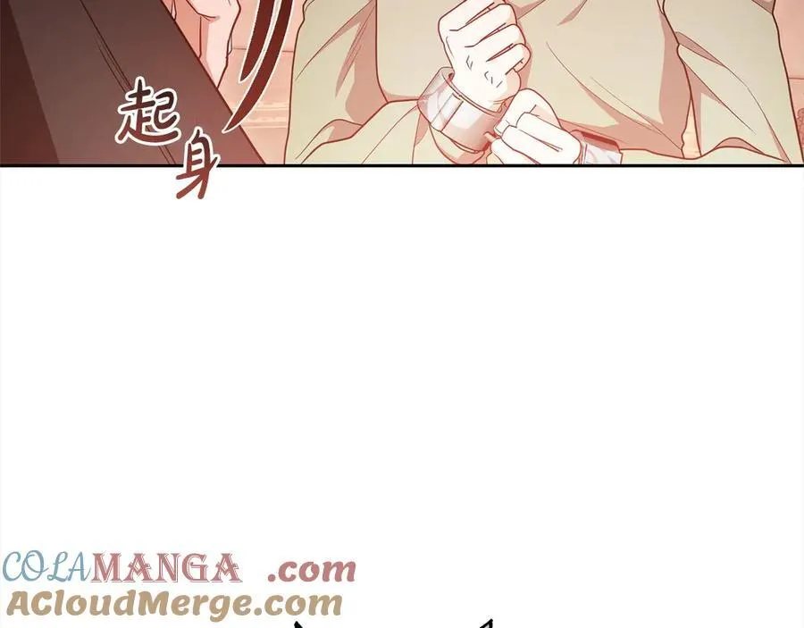 第62话 不想让孩子继承痛苦120
