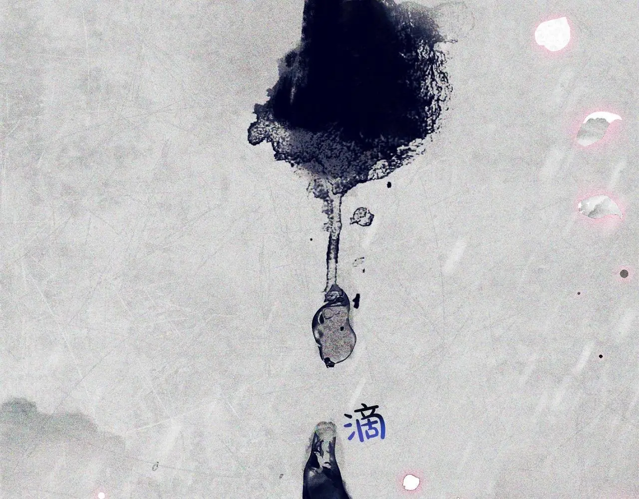 第41话 对不起 我不该来这里的67