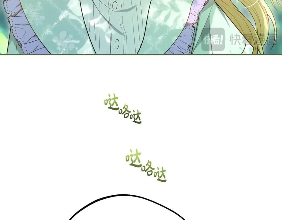 第74话 打坏蛋199
