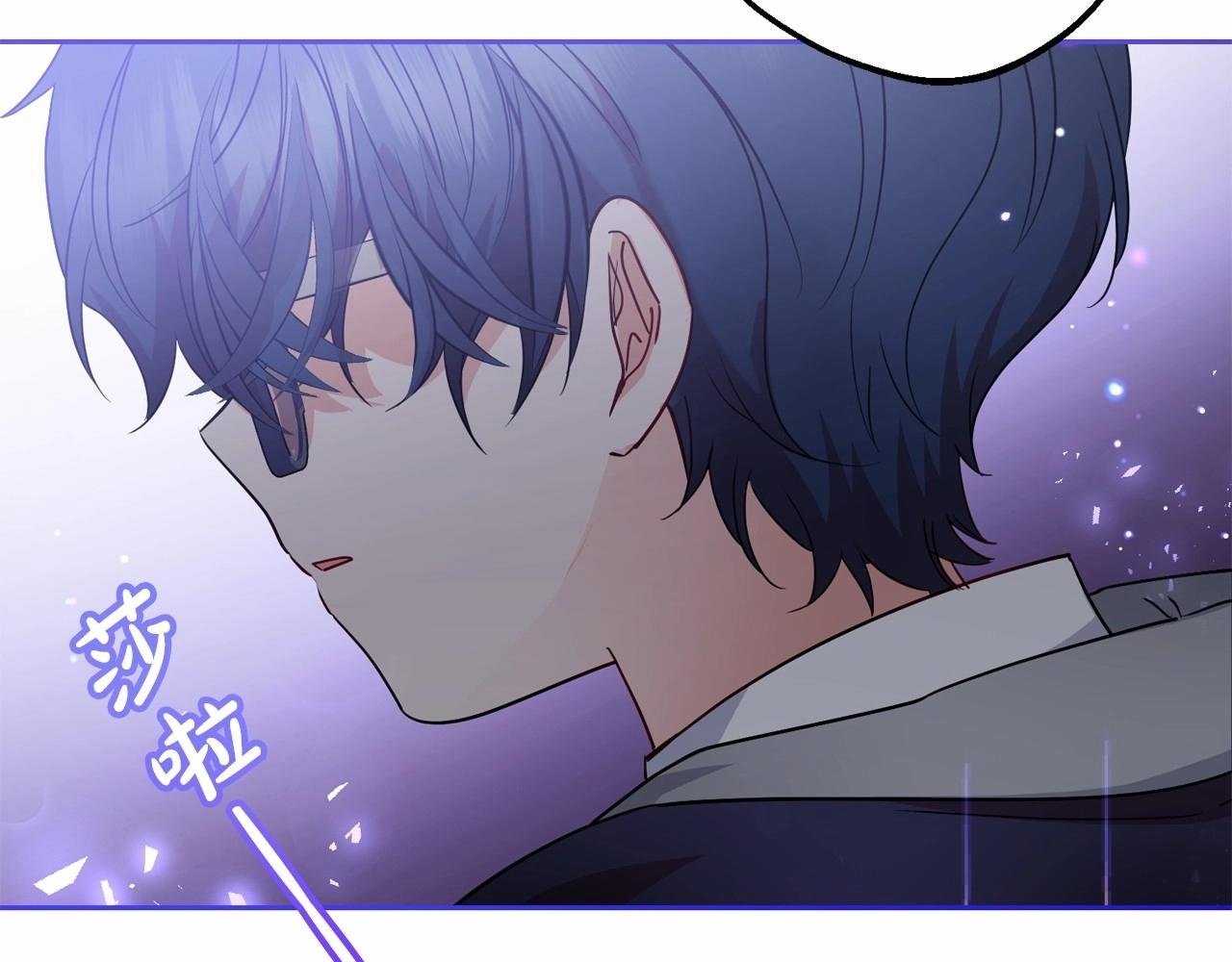 第35话 雨中捉迷藏193