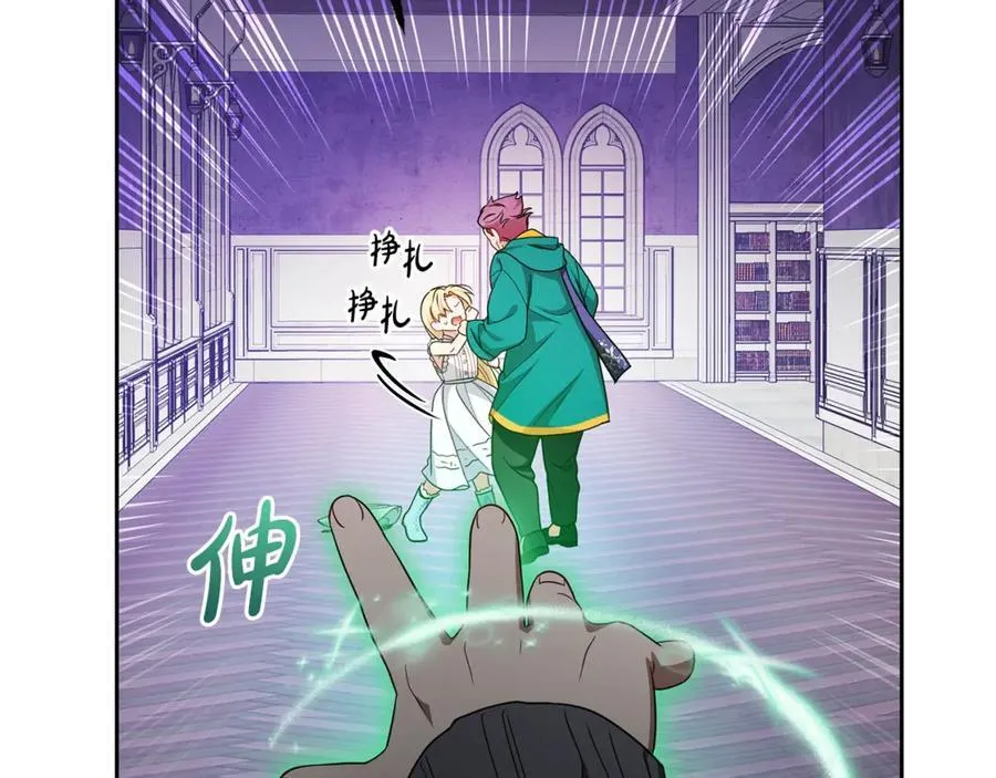 第76话138