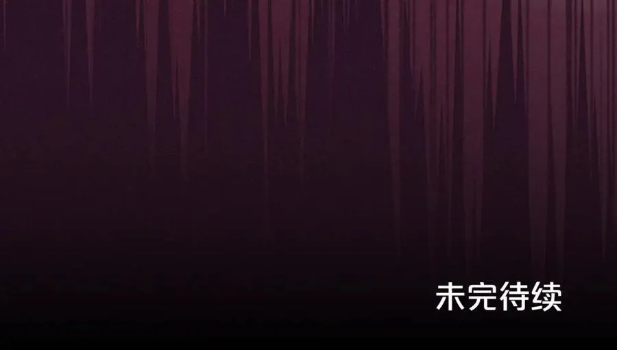 第72话 该不会是喜欢我吧？218