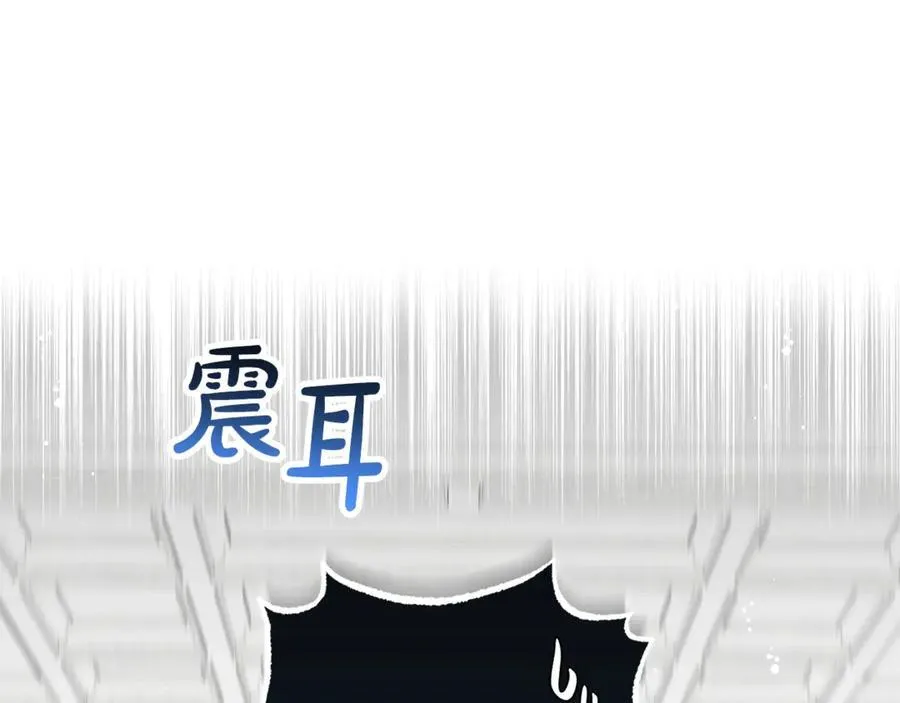 第69话 不得了的关系19