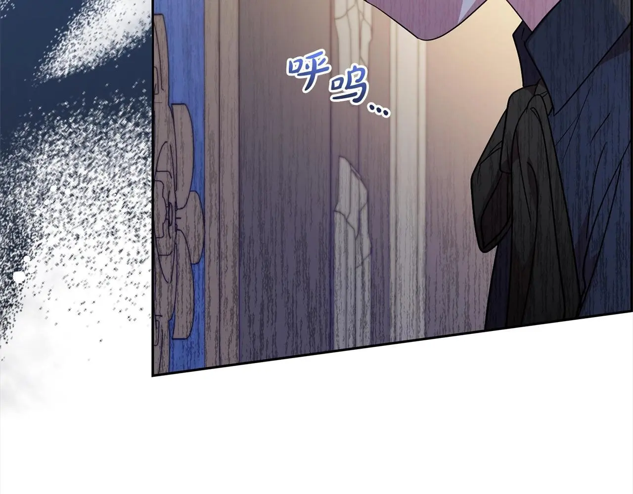 第38话 在做很美好的梦147