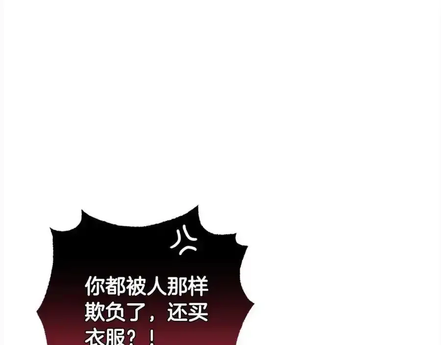 第50话 因为哥哥很高大啊！129