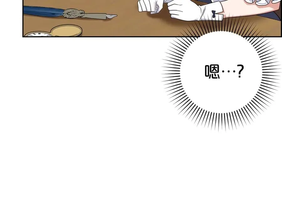 第71话71