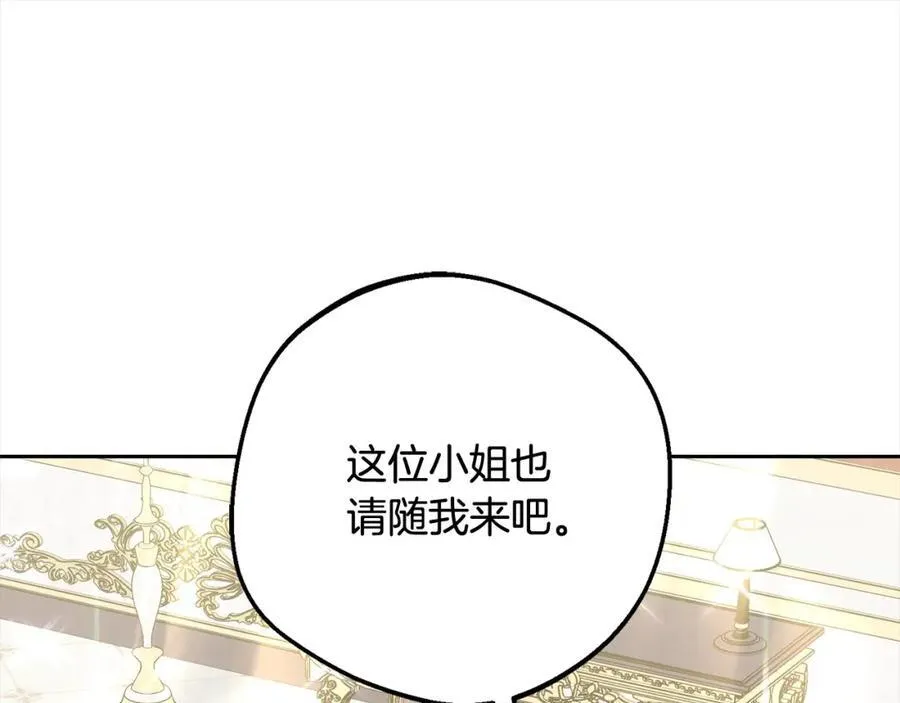 第57话 情感的共鸣79