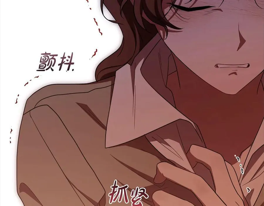 第62话 不想让孩子继承痛苦51