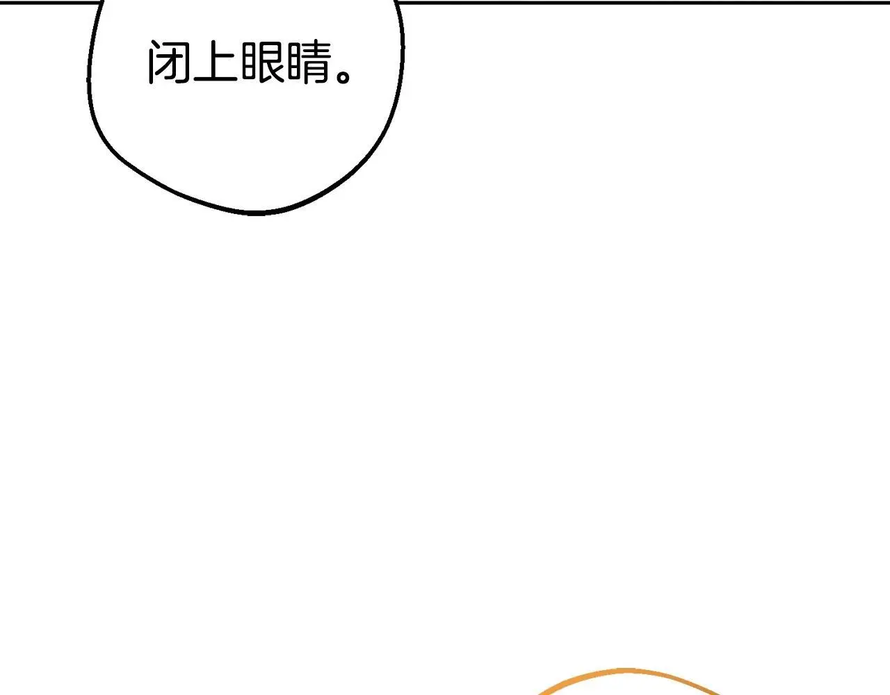 第43话 鲜花盛开的香气148