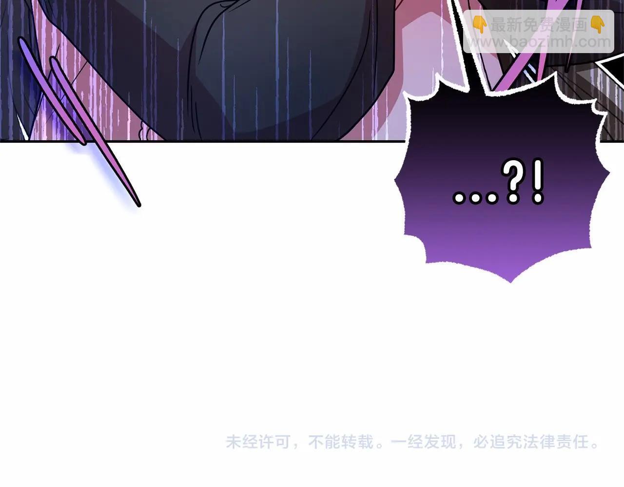 第29话 可爱少女的冬装竟然如此可爱！204