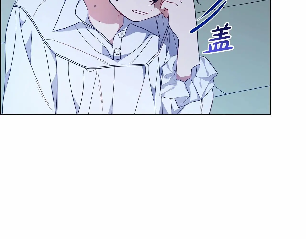 第40话 哥哥，快来跟我一起讨厌她吧166