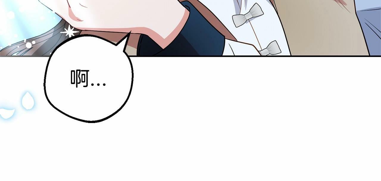 第25话 春天的生日148