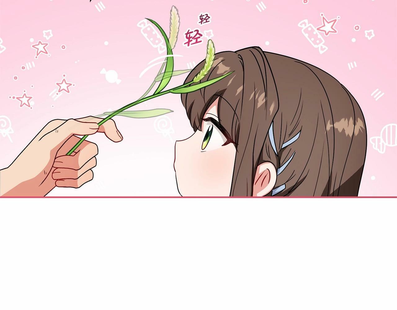 第24话 突然的拜访92